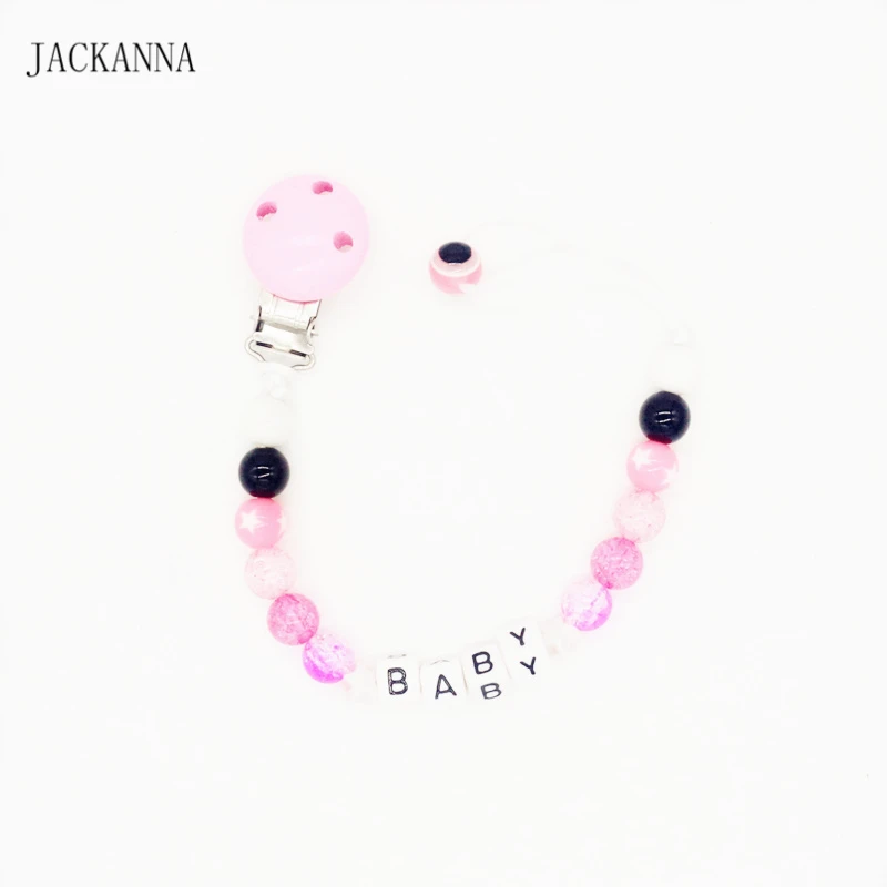 teether15