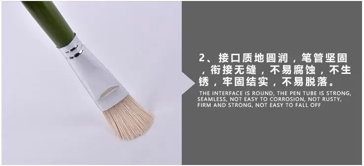 QQ20181123173840