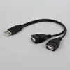 Big Deal Splitter-Hub Power-Cord-Adapter Laptop Usb-2.0 Dual-Usb Jack New for PC -911 Female eKoYZVy1