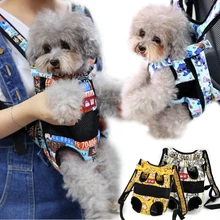 Роскошный рюкзак для домашних животных, переноска, милый маленький средний рюкзак для животных, собак, кошек, для путешествий на открытом воздухе, переноска через плечо, сумка для переноски спереди и сзади, продукт