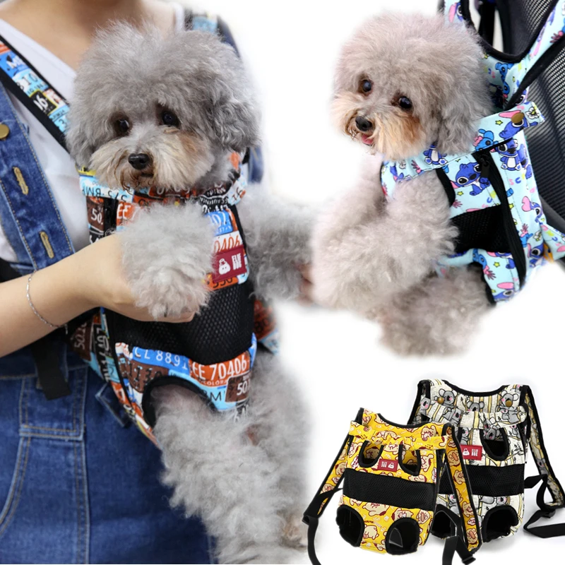 Pet Dog Cat Outdoor Travel Carrier Backpack Small Medium Dogs Grid Carry Bag New