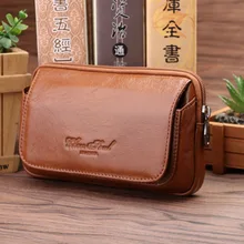 Новинка, Мужская поясная сумка, натуральная кожа, модный флип-ремень, поясная сумка, поясная сумка, кошелек для мобильного телефона/чехол для телефона, Карманный Кошелек