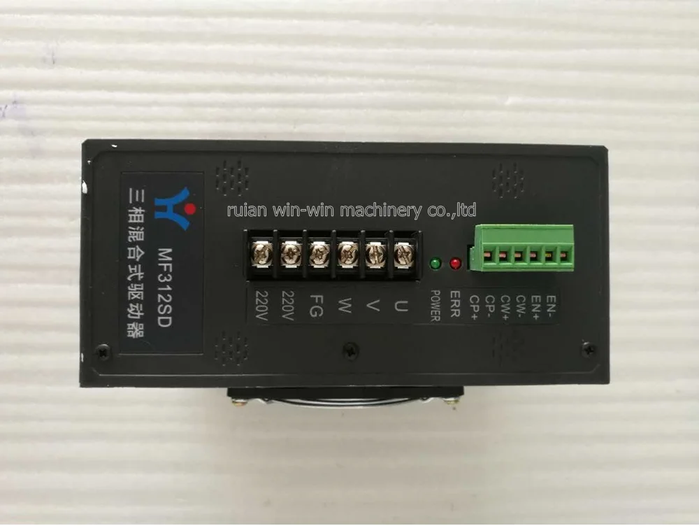 MD308SD MF312SD ac 220v Серводвигатель сумка делая части машины|motor driver|servo motor driverac driver |