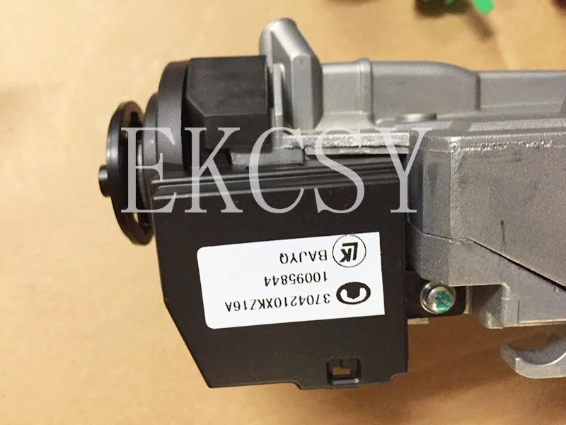 370210xkz16a оригинальное качество зажигания поворотное сиденье переключатель для Великой Стены HAVAL H6 Великой стены