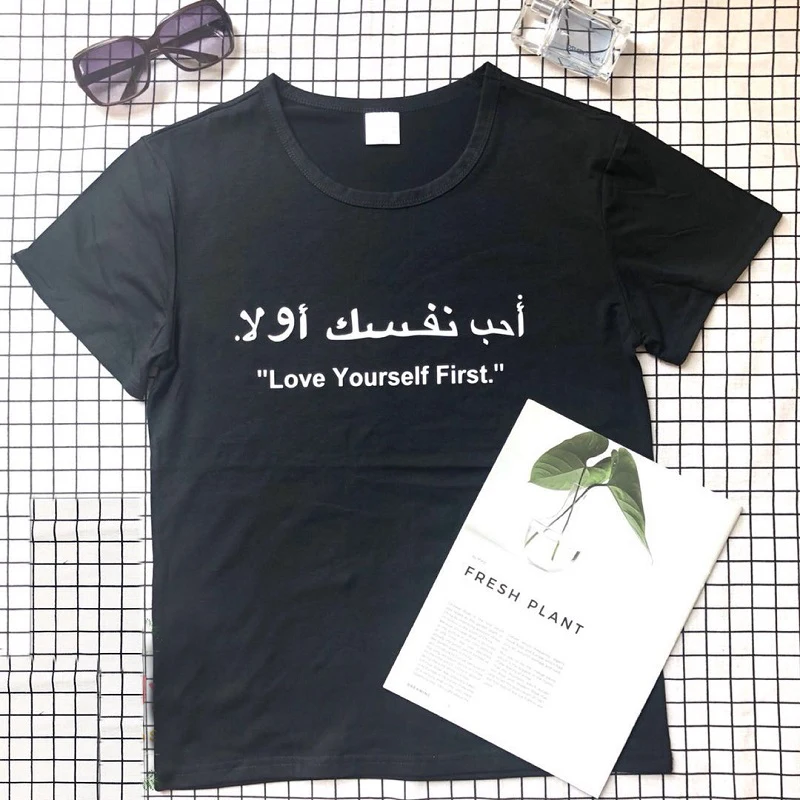 Уличная футболка с буквенным принтом Love Yourself Befree размера плюс женская круглым
