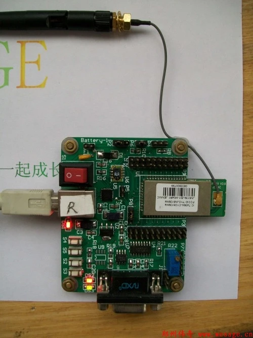 Макетная плата Zigbee(JN5139 power