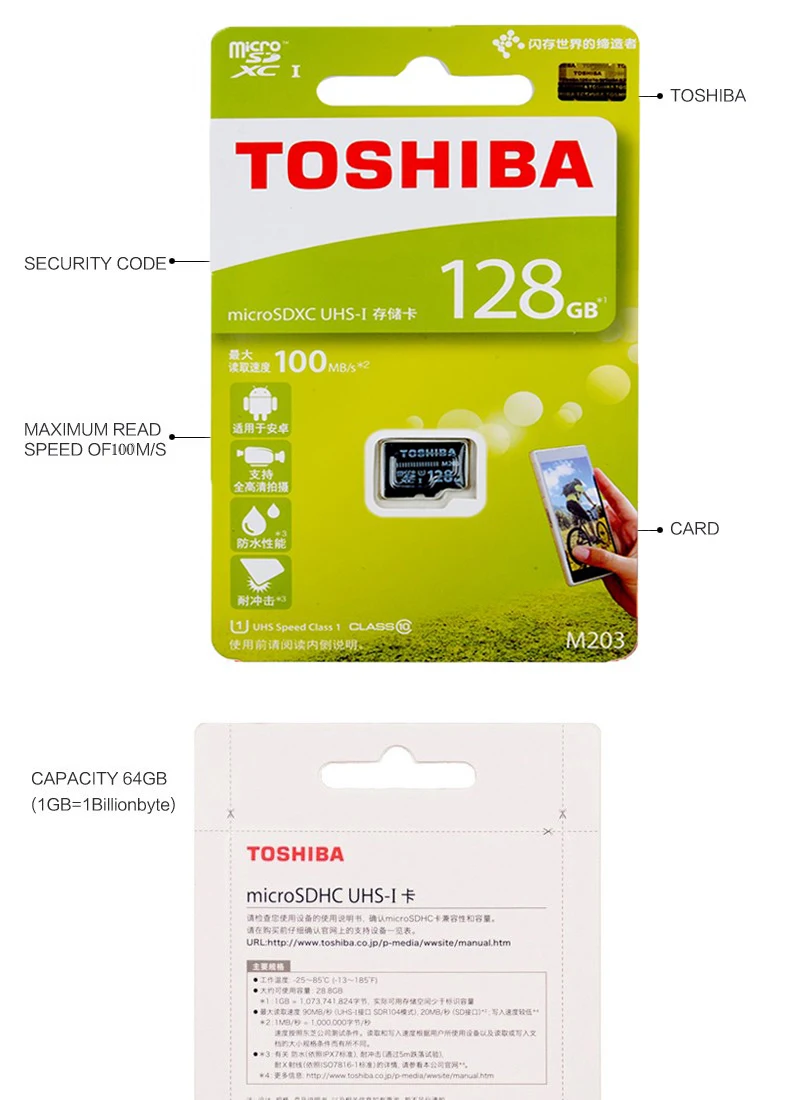 Карта памяти TOSHIBA Micro SD карты 128 Гб 64 ГБ 32 ГБ оперативной памяти, 16 Гб встроенной памяти, Class10 UHS-1 U1 SDXC/SDHC карты флэш-памяти Microsd 100 м/с с посылка