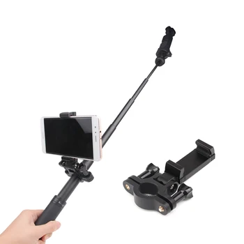 

Sunnylife adjustable phone clamp clip Smartphone bracket +extension rod selfie stick For OSMO POCKET/ACTION GO PRO 7 6 5 4 3+