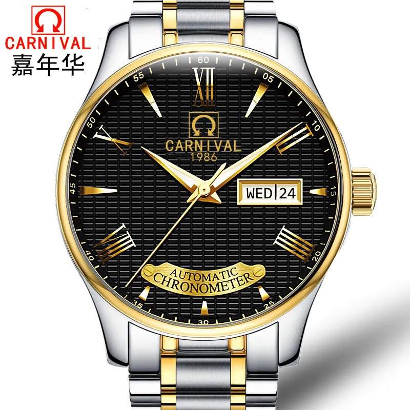 

Carnival Men Automatic Watch Day Date Roma Numbers Mechanical Watch Luxury Gift Men Business Watch