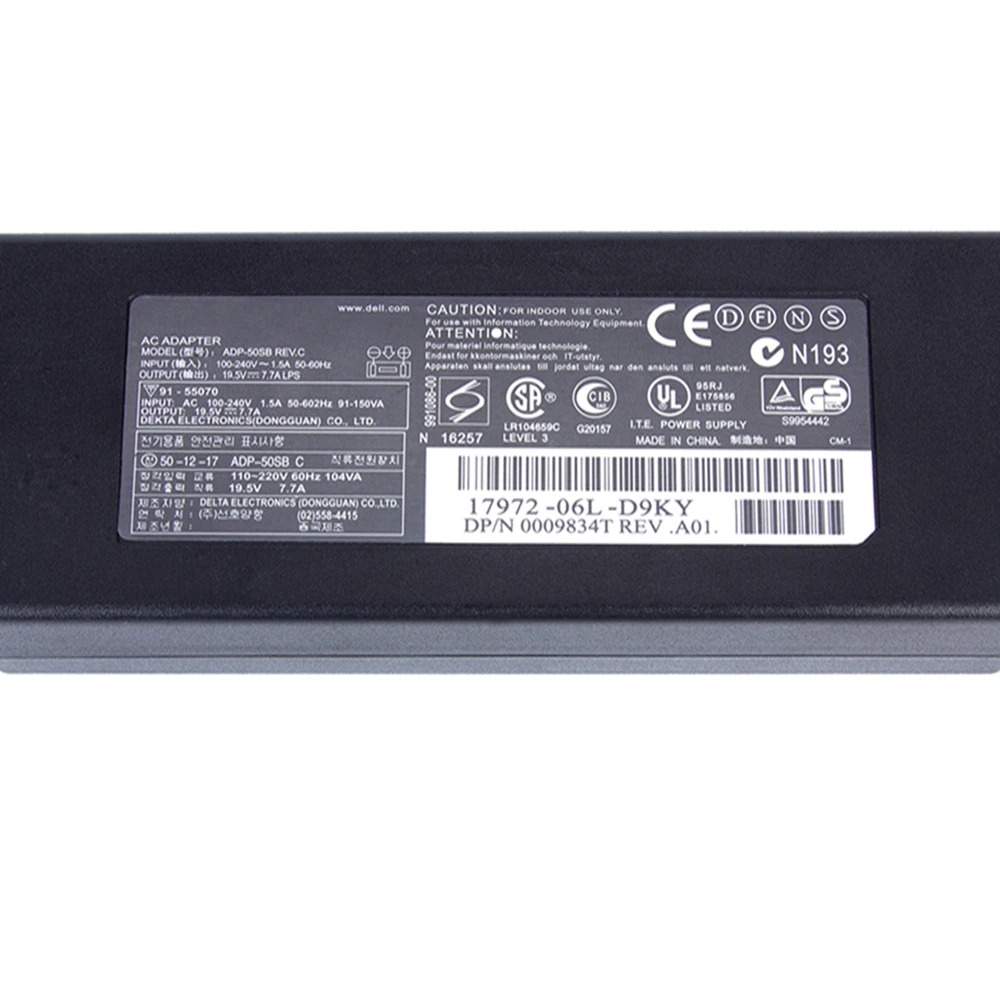 PS-DL01 (7)