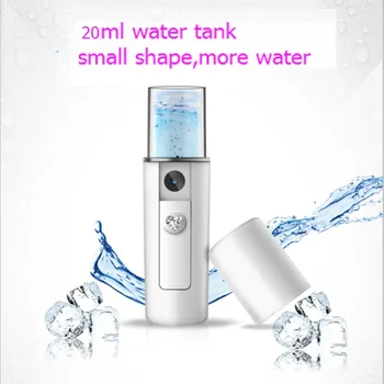 

Facial Moisturizing Instrument USB Charging Portable Nano Mist Spray Handy Atomization Mister Device Beauty Tool