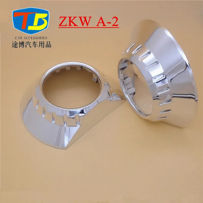 ZKW A 2,Projector Lens Shroud E46 R Bezels Chrome Shrouds Covers Masks
