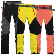 NUONEKO высокоэластичные водонепроницаемые быстросохнущие походные брюки женские летние уличные спортивные брюки треккинг Кемпинг велосипедные брюки PN13