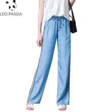 Демисезонный Для женщин полосатой со вставками на шнуровке высокого с эластичной резинкой на талии джинсы из тенсельной ткани свободная повседневная женская одежда с модными карманами; джинсы ZX857