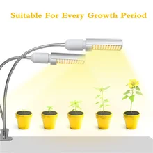 E26/27 45 Вт Светодиодный светильник для выращивания комнатных Растений Солнечный полный спектр Светодиодная лампа для выращивания растений комнатные растения орхидеи сельскохозяйственные травы