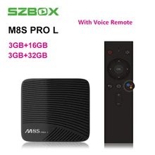 MECOOL M8S PRO L 4K TV BOX Android 7.1 Amlogic S912 HD Smart TV BOX 3G RAM Bluetooth Set Top Box with Voice Control Media Player