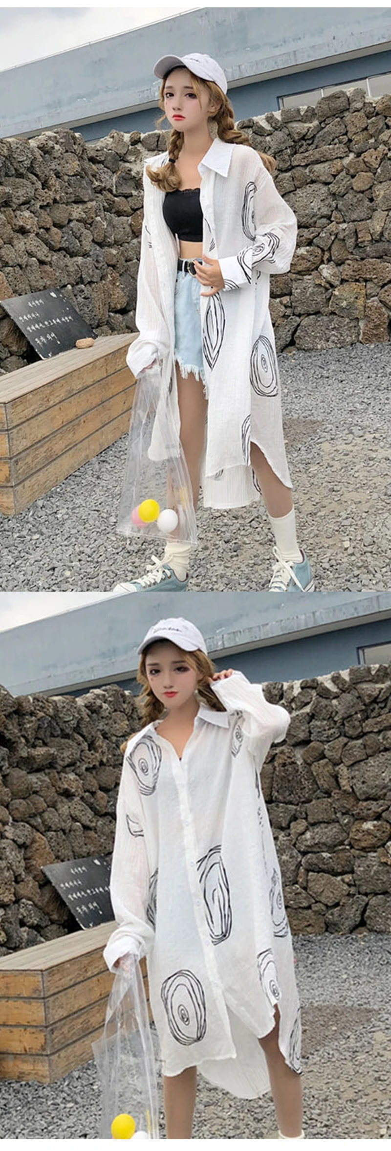 Clothing (8)