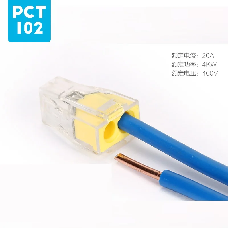 

100pcs PCT-102 Push wire wiring connector For Junction box 2 pin conductor terminal block wire connector
