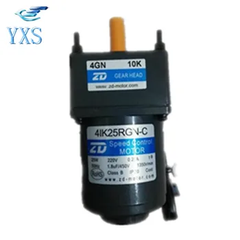 

4IK25RGN-C 4GN10K 25W AC 220V 0.25A 50HZ 1.8uF/450V 1350RPM Speed Control Motor 4GN10K Gear Head