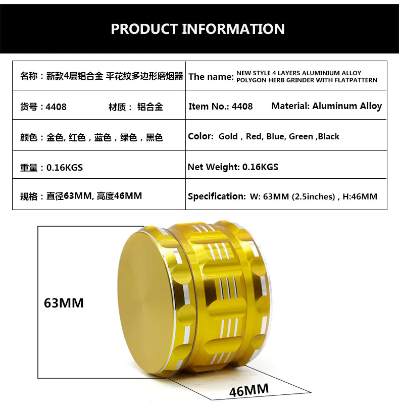 Новые 4 части 63 мм алюминиевый сплав мельница для специй точильщик табака травы курильщик ручной мульлер для кальян для курения кальян