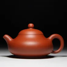 180cc Исин Zisha Чай горшок ручной работы Керамика чайник Золотой Горшок Посуда для напитков китайский Чай подарочный набор Чай комплекты