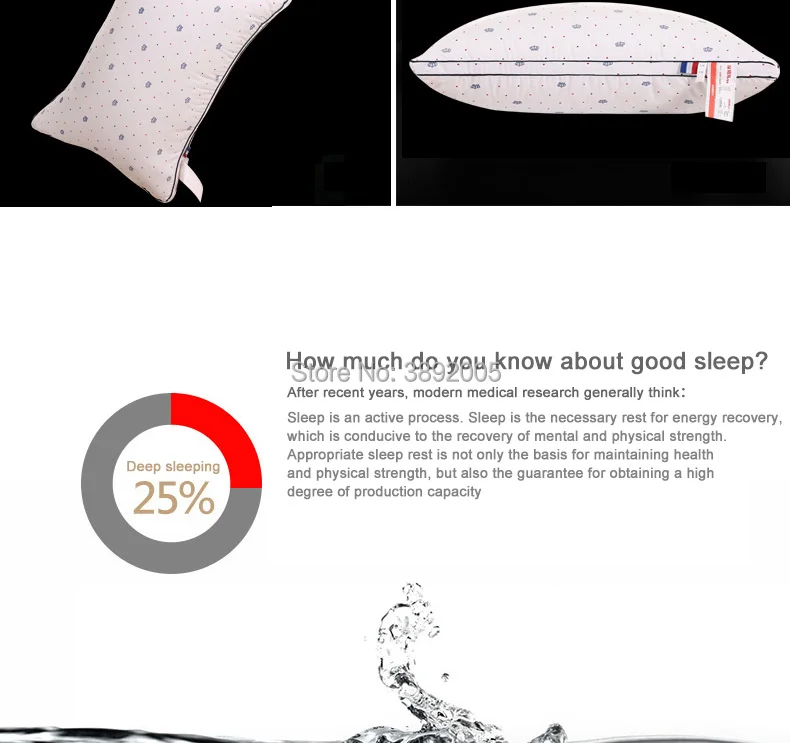 Super-soft-sanding-pillow_07