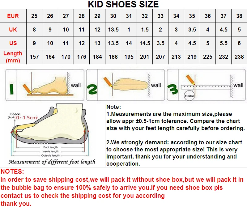 kid size
