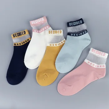 

Fashion 1 Pair New Style Silk Socks Casual Bright Color Letters Printed Lace Cotton Soft Breathable Socks For Woman Girls 23 cm