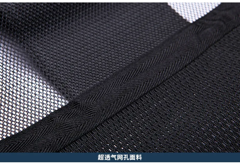 Stylish Men Tight Bellyband Waist Belt Breathable Mesh Beer Belly Elastic Corset Slimming Body Protected Shaping Band (18)