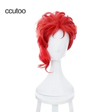 Ccutoo Kakyoin Noriaki de JOJO 14 ", Rizado corto rojo, fibra de alta temperatura, Syntheitc, peluca de pelo para Cosplay