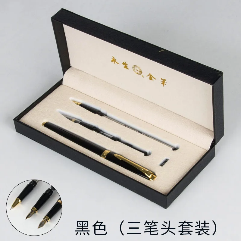 Wingsung, 3 пера, 3 в 1, металлическая каллиграфическая ручка, авторучка, параллельная ручка, готический, арабский, Курсив, замена, 1,0 мм, 0,5 мм - Цвет: PEN AND BOX