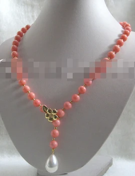 

huij 002170 Beautiful 21"9mm perfect round pink coral necklace