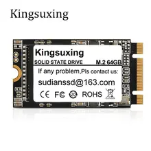 M.2 SSD m2 2242 ssd internal solid state drive ngff m.2 2242 Interface for Laptop PC ssd 240 gb 250gb 256gb 500gb ssd