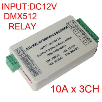 

3 channel DMX512 relay switch 3CH LED lighting Decoder switch Controller