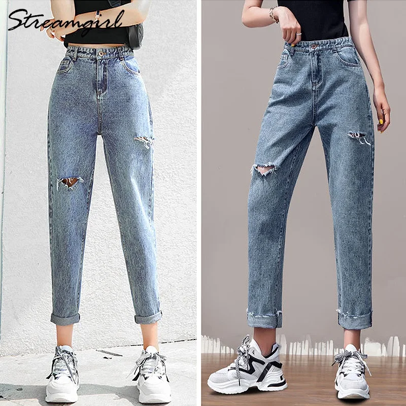 

Summer High Waisted Ripped Jeans For Women Boyfriend Light Jean With Holes Loose Ripped Boyfriend Jeans For Women Denim Pants