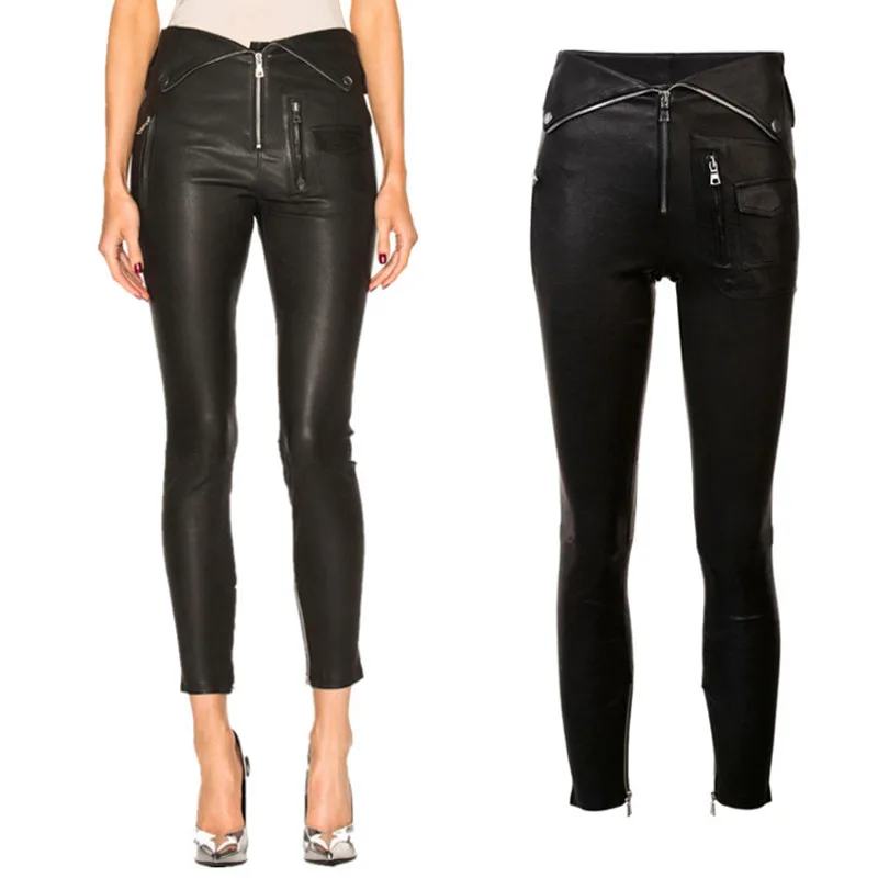 Кожаные Брюки Женские Купить Интернет