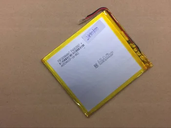 

ailinhao new Universal Battery For 7.85" 3Q MT7801C Tablet Battery inner 4000mah 3.7V Polymer li-ion+Tracking