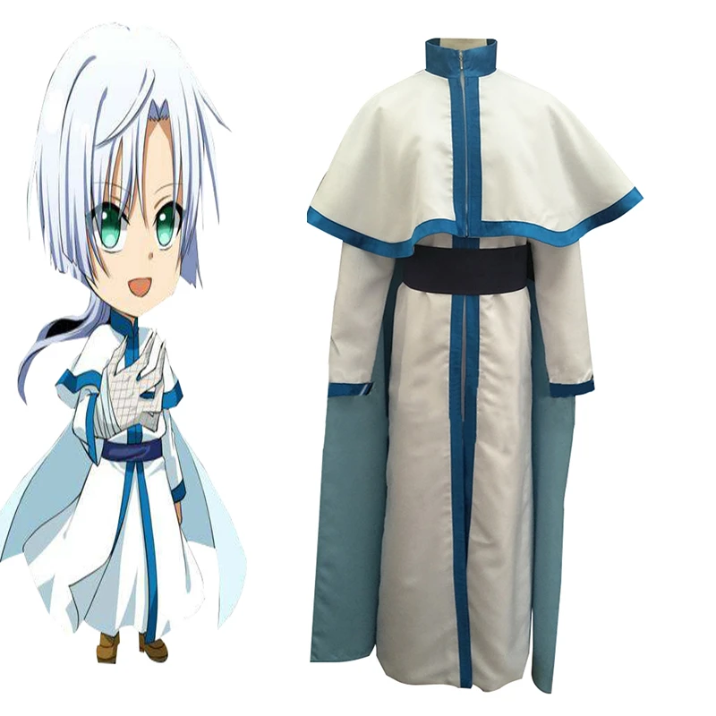 أنيمي Akatsuki لا يونا تأثيري حلي يونا من الفجر كيجا الأبيض التنين مجموعة كاملة أي حجم Anime Costumes Aliexpress