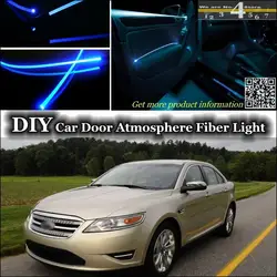 Для Ford D3 платформы интерьер окружающего света настройки атмосферу Волокно оптическое Ленточные огни двери Панель освещения (не EL свет)
