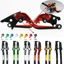 Levier d'embrayage de frein pliable et extensible, pour Triumph SPEED TRIPLE 04-07, TIGER 1050 Sport 07-15, THRUXTON 2004-2015