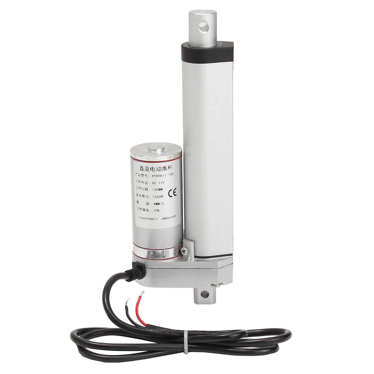 cheap motor cc 04