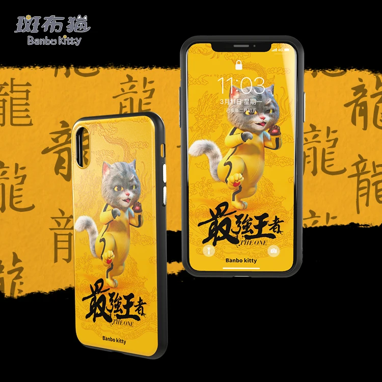 

3d Dragon Anime Cute Cat Phone Case Emboss Soft TPU Cover for iPhone 6 6S 7 8 XS MAX XR Huawei P20 Vivo X23 OPPO R15 Animals Boy