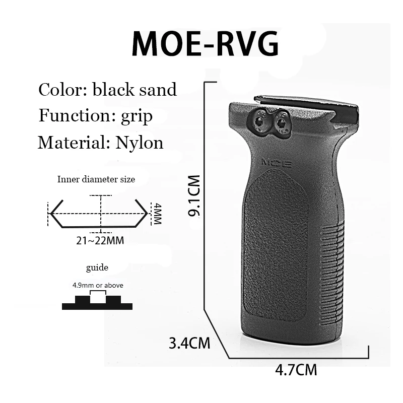 Тактический MOE-RVG рельс вертикальный захват передний Griff Foregrip для Пикатинни универсальные аксессуары