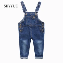 Новинка года; осенние джинсы для малышей; комбинезон на пуговице; Однотонный хлопковый комбинезон; повседневная детская одежда; комбинезоны; брюки; детская одежда