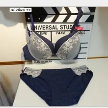 AZE шаблон эстетизм Вышивка строки пряжки женские комплект с бюстгальтером