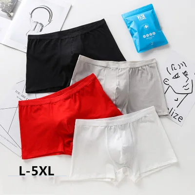 

Boxer Mens Underwear Pure Cotton Absorb Sweat Breathable Bacteriostatic Underpants Panties Shorts Solid Cuecas U Convex Pocket