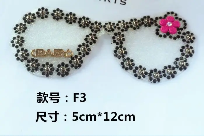 PATCH D3