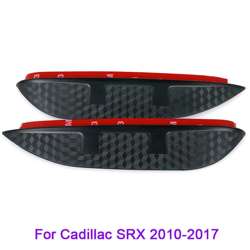 SRX 10-17