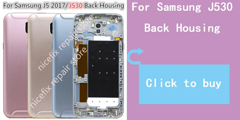 samsung j530