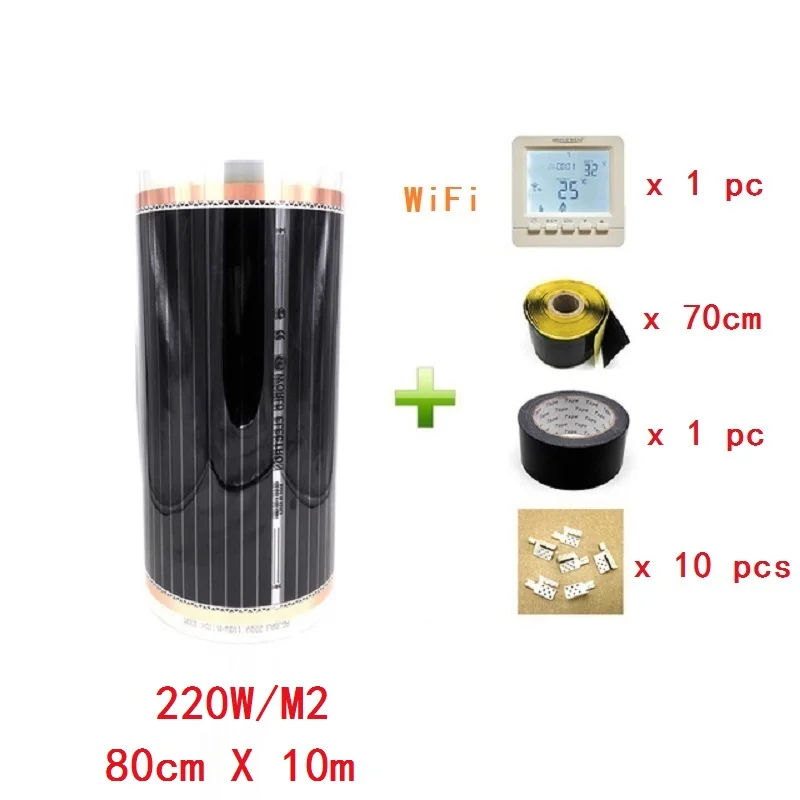 

MINCO HEAT 80cmX10m Underfloor Heating Film Far Infrared AC220V 8m2 Carbon Electric Floor Heating Mat
